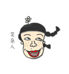 flower's life（個別スタンプ：14）