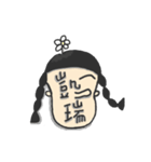 flower's life（個別スタンプ：15）
