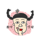flower's life（個別スタンプ：23）