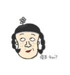flower's life（個別スタンプ：24）