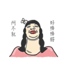 flower's life（個別スタンプ：25）