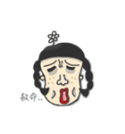 flower's life（個別スタンプ：26）
