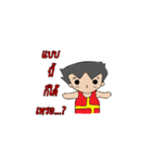 Someone One（個別スタンプ：1）
