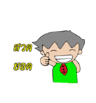 Someone One（個別スタンプ：5）