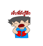Someone One（個別スタンプ：13）