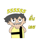 Someone One（個別スタンプ：15）