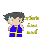 Someone One（個別スタンプ：22）