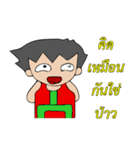 Someone One（個別スタンプ：24）