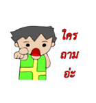 Someone One（個別スタンプ：31）