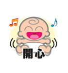 QQ Baby Bow（個別スタンプ：2）