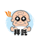 QQ Baby Bow（個別スタンプ：10）