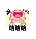 QQ Baby Bow（個別スタンプ：14）