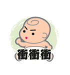 QQ Baby Bow（個別スタンプ：19）