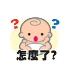 QQ Baby Bow（個別スタンプ：21）