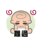 QQ Baby Bow（個別スタンプ：22）