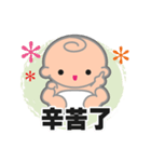 QQ Baby Bow（個別スタンプ：27）