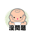 QQ Baby Bow（個別スタンプ：32）