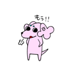まる会長（個別スタンプ：6）