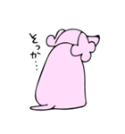 まる会長（個別スタンプ：11）