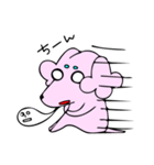 まる会長（個別スタンプ：12）