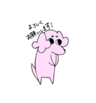 まる会長（個別スタンプ：13）