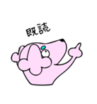 まる会長（個別スタンプ：15）