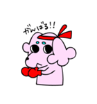 まる会長（個別スタンプ：20）