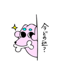 まる会長（個別スタンプ：21）