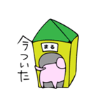 まる会長（個別スタンプ：23）