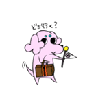 まる会長（個別スタンプ：26）