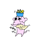 まる会長（個別スタンプ：29）