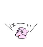 まる会長（個別スタンプ：32）