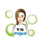 Mr. Golf ＆ Friends（個別スタンプ：2）