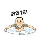 Mr. Golf ＆ Friends（個別スタンプ：4）