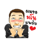 Mr. Golf ＆ Friends（個別スタンプ：5）