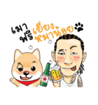 Mr. Golf ＆ Friends（個別スタンプ：11）