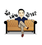 Mr. Golf ＆ Friends（個別スタンプ：17）