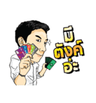 Mr. Golf ＆ Friends（個別スタンプ：18）