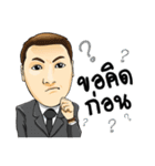 Mr. Golf ＆ Friends（個別スタンプ：21）