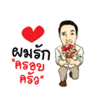 Mr. Golf ＆ Friends（個別スタンプ：25）