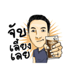 Mr. Golf ＆ Friends（個別スタンプ：27）