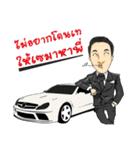 Mr. Golf ＆ Friends（個別スタンプ：29）