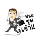 Mr. Golf ＆ Friends（個別スタンプ：33）