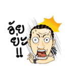 Mr. Golf ＆ Friends（個別スタンプ：36）