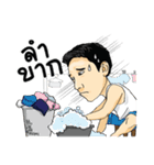 Mr. Golf ＆ Friends（個別スタンプ：37）