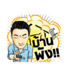 Mr. Golf ＆ Friends（個別スタンプ：38）