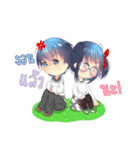 Yui＆Nori - V1（個別スタンプ：1）