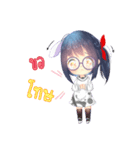 Yui＆Nori - V1（個別スタンプ：6）
