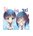 Yui＆Nori - V1（個別スタンプ：7）