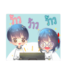Yui＆Nori - V1（個別スタンプ：8）